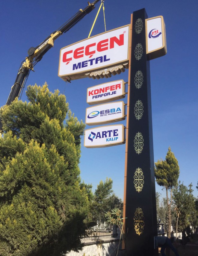 Fabrika Totem Tabela (Pilon Tabela)