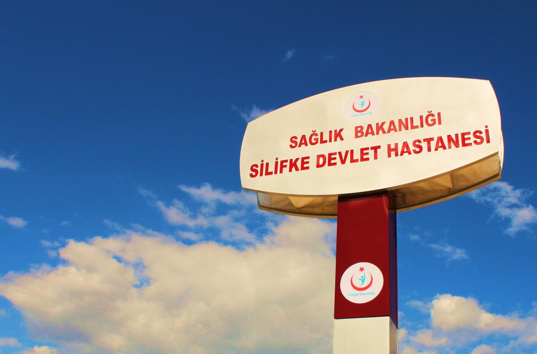 Hastane ve Sağlık Kuruluşu Pilon Tabela (Totem Tabela)