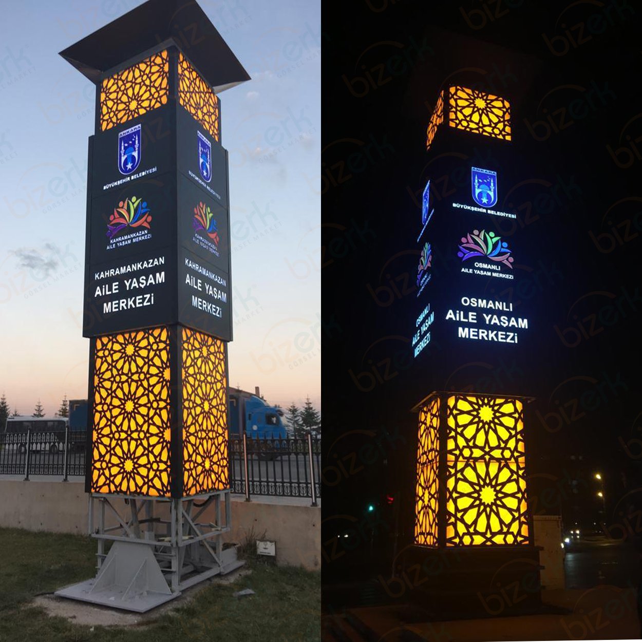 Otel ve Tatil Köyü Pilon Tabela (Totem Tabela)