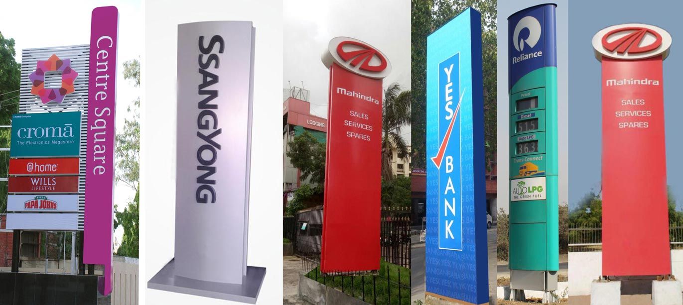 Alışveriş Merkezi Pilon Tabela (Totem Tabela)
